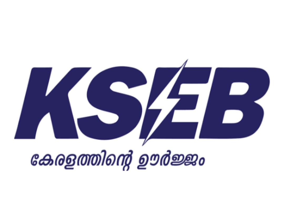 കെ.എസ്.ഇ.ബി.പെൻഷൻകാരുടെ മസ്റ്ററിങ്